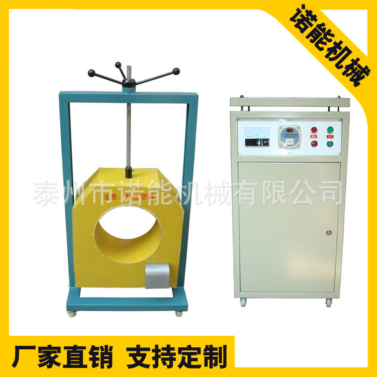 厂家直销感应拆卸加热器 轴承感应加热器 电磁感应轴承加热器