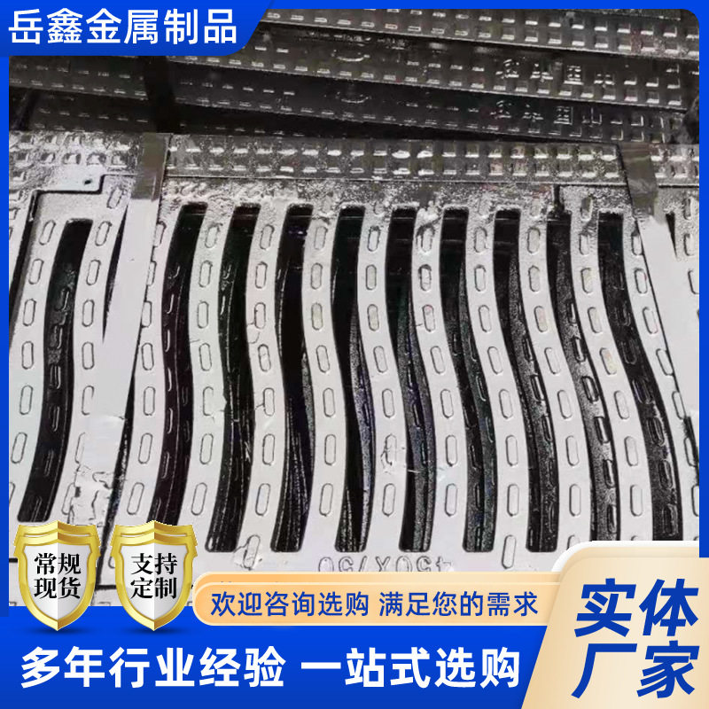 弹簧防沉降雨水篦子 球墨铸铁重型道路排水井盖污水排放井盖,模玩/动漫/周边/娃圈三坑/桌游,文化/体育周边,淘宝优惠券,粉丝福利购,淘宝优惠卷