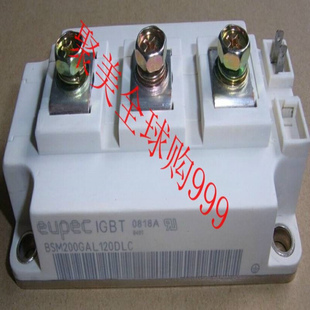 热卖 IGBT模块 BSM200GAL120DLC BSM150GAL120DN2 BSM300GB60DLC