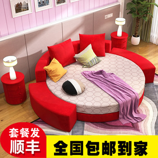 圆床双人床婚床公主床主题宾馆用床布艺圆床皮艺床圆床网红布艺床