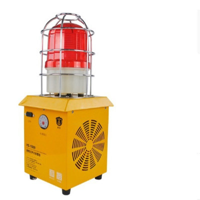 便携式YS-1509储能声光报警器手提式可充电一体声光警讯器