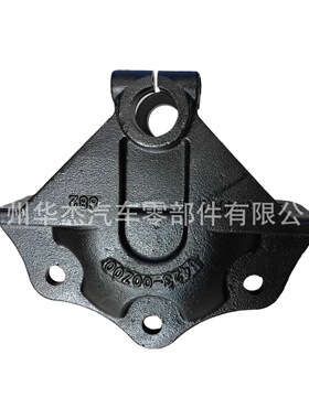 供应UD CWB520 CWB45 RF8日本卡车悬架支架 钢板吊耳54231-00Z07