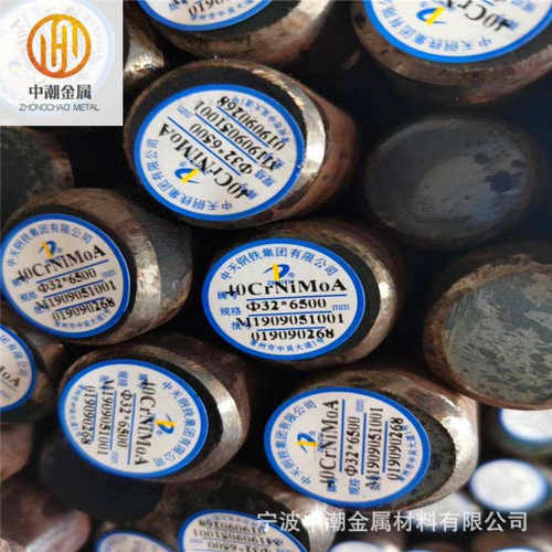 供应20CrMnTi合金结构钢 20CrMnTi渗碳钢圆钢淬透性好 退火切割