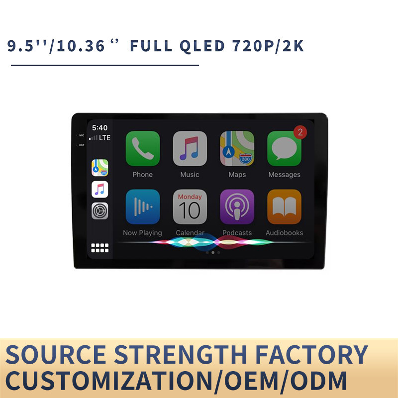 9.5寸全贴合车载导航2K QLED Car stereo universal navigation