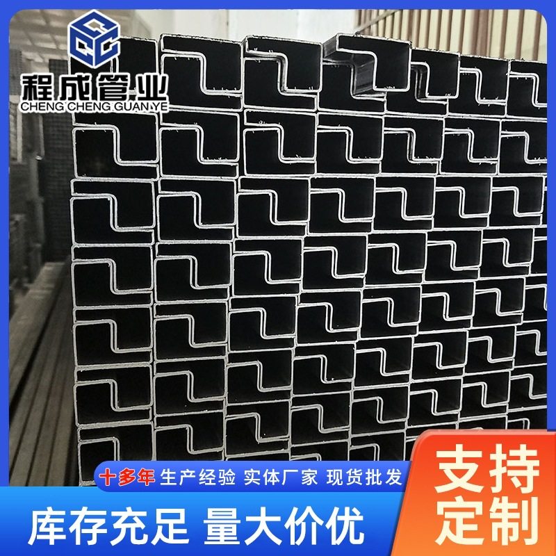 批发Q235b异型管P形管仓储货架管用内刮黑退管q195结构P型管厂家