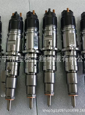 0445120199高压共轨喷油器0445120200 0445120201发动机喷油嘴
