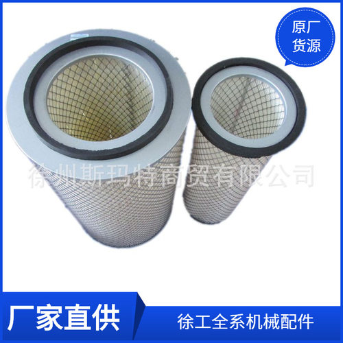 供应徐工原厂平地机配件803190291 AF25270-271空滤器滤芯