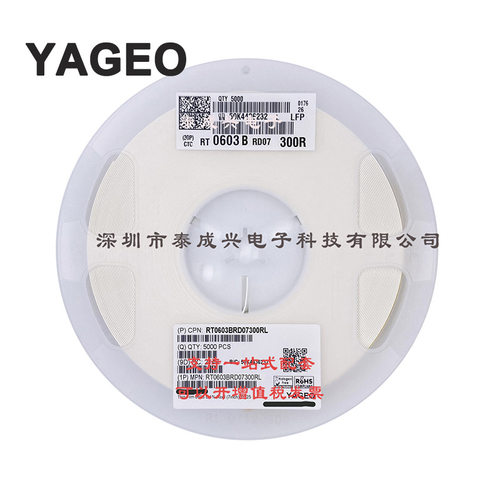 国巨薄膜贴片电阻 0603 300R 300Ω 0.1% 0.5% RT0603BRD07300RL