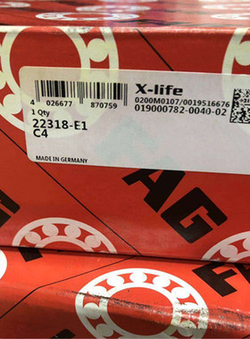 22319-E1 德国轴承 22320 22322 22324 22326 22318 22308 22309E