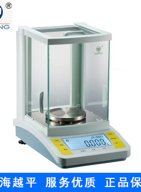 上海越平    JA3003B       电子天平