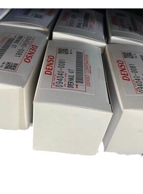 供应 共轨控制阀修理包 094040-0081  电装PVC阀总成 选购