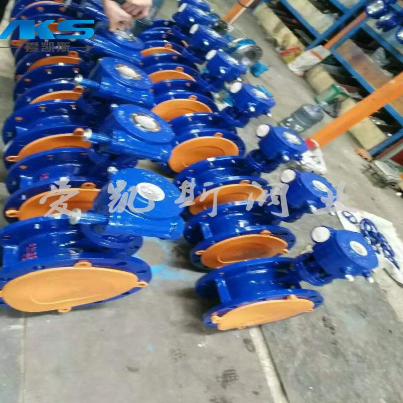 铸钢体不锈钢板D343HP-16C涡轮蝶阀法兰对夹式硬密封D373H-16C