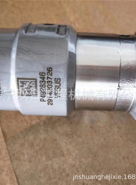 QSK23喷油器 QSK23喷油嘴4902827 4088431 4902828 4087889