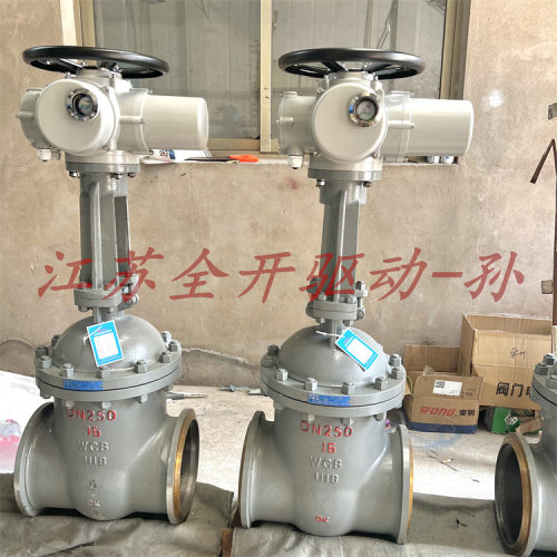 厂家直供 自密封电动焊接闸阀Z961Y-100I DN450 高温电站使用