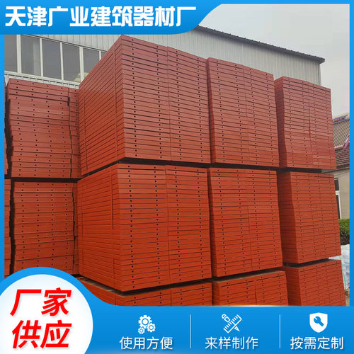 建筑钢模板墙体钢模板组合钢模板圆弧钢模板桥梁钢模板隧道钢模板