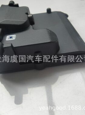 车道模块  20-23款 KL3T-19406-CE 长宽高10*10*4 重量168g