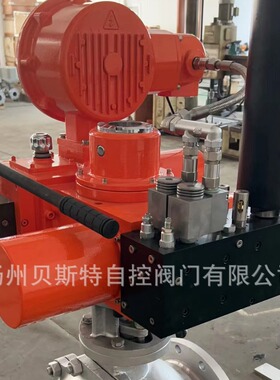 电动执行器  MS93F5I24-S-3 电动蝶阀 DB43WS-10PT,actuator