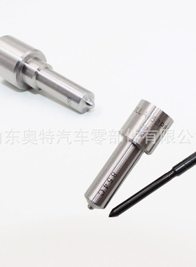 共轨喷油嘴 DLLA150P848 0433171576 厂家批发零售