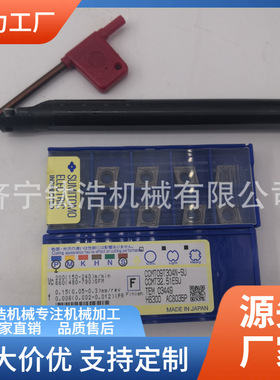 批发BT40-BST-150L大孔径粗镗刀杆BT40BST大孔径粗镗刀杆直销价格