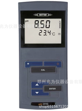 德国WTW pH3110手持式PH/mV测试仪