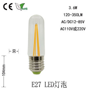 LED陶瓷灯丝灯泡4W复古灯E27B22吊灯光源220V110V12V玻璃管状T30
