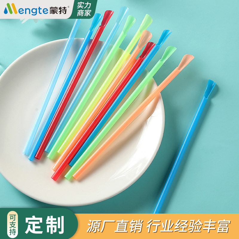 厂家直销 蒙特一次性彩色创意吸管勺型吸管食品级pp直管吸管