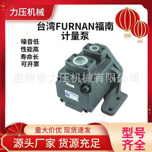 40C 涂胶机国回化剂胶水泵GH1 GH2 LR化工泵计量泵 10C