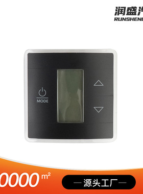 3316250.712单区RV交流恒温器黑色壁式恒温器