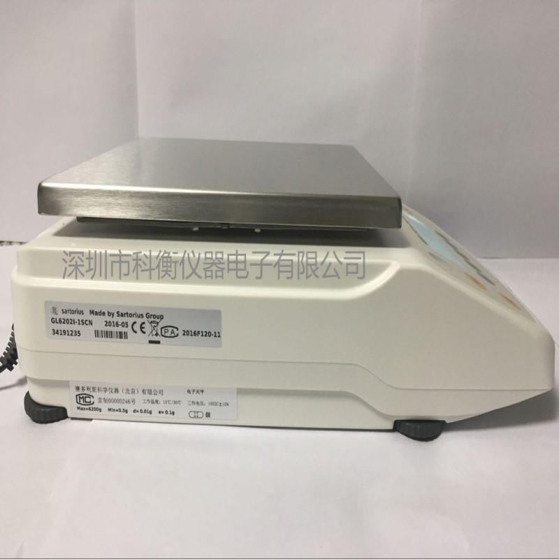 GL2202I-1SCN德国赛多利斯珠宝电子天平G3202 GL6202GL2202GL2202