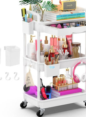 3/4 Tier Rolling Utility Cart Organizer with Removable