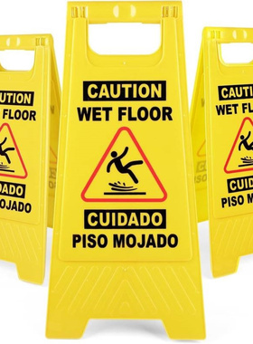 24英寸亮黄色安全警告标志牌双语双面小心地滑A字牌湿地板标防滑
