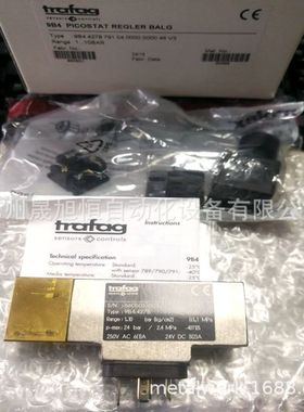 瑞士trafag压力开关PST4B16S4/9B4.4279.754现货/螺纹连接