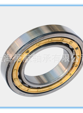 HRB哈尔滨轴承NU NJ NF RN RNU N 205 206 207 208 M EM 圆柱滚子