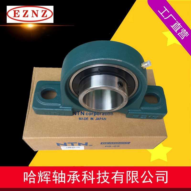 厂家销售 UCP318 加重外球面带座轴承 高负荷低噪音 农机用轴承