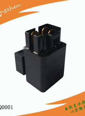 摩托车启动继电器适用Yamaha WARRIOR 350 YFM350X 1987-2001 JOG