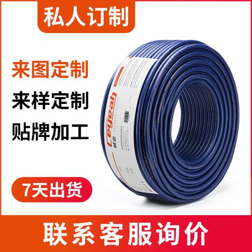 无氧铜纯铜高保真HIFI级音响广播