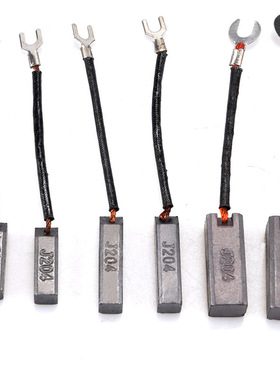 柴油发电机配件高铜微铜高碳碳刷 J204 8x10x25 8X10X32 12X12X32