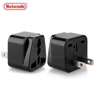 美式两扁转接头 日本转换头泰国转换 万用孔转美国