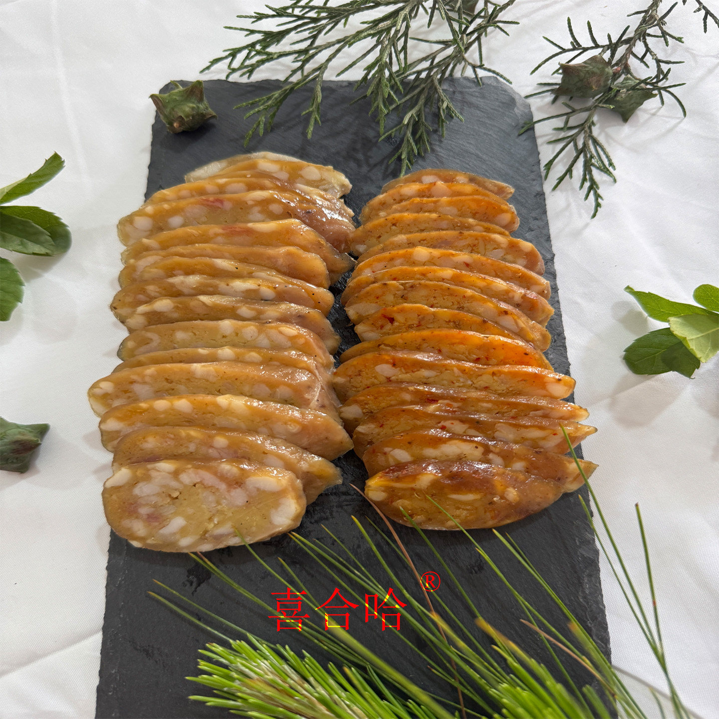 【豆腐肠】云南普洱特色美食豆腐肠农家手工灌制云南特产真空包装