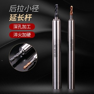 高精度小径后拉式 延长杆防干涉CNC数控后拉夹头精密加长杆SDC6DC8