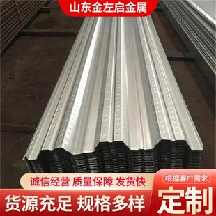 3003防滑阳光房雨棚房顶用铝瓦规格多样 厂家直供仿古铝瓦1060