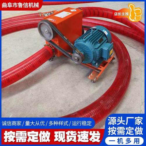 工厂直发8米小型吸粮机车载抽粮机家用220v绞龙软管自动上料机