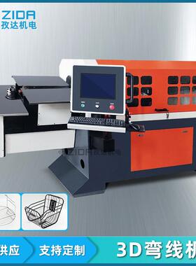 自动3D钢丝弯线机金属线材成型机手推车折弯铁艺摆件折弯机