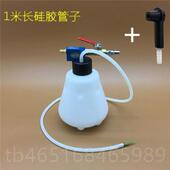 高档刹车油更工具汽车制动补充液加气注器汽保汽修手动换排空动抽