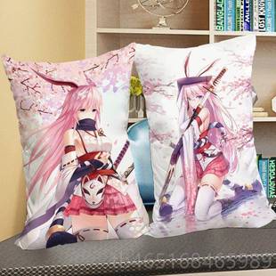 高档崩坏学园3 八重樱cos抱枕方靠枕定制长形枕漫头动周边个性定