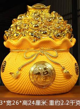 高档元宝聚宝盆摆饰金钱件袋存钱罐可存可取客厅柜酒柜电视玄关装