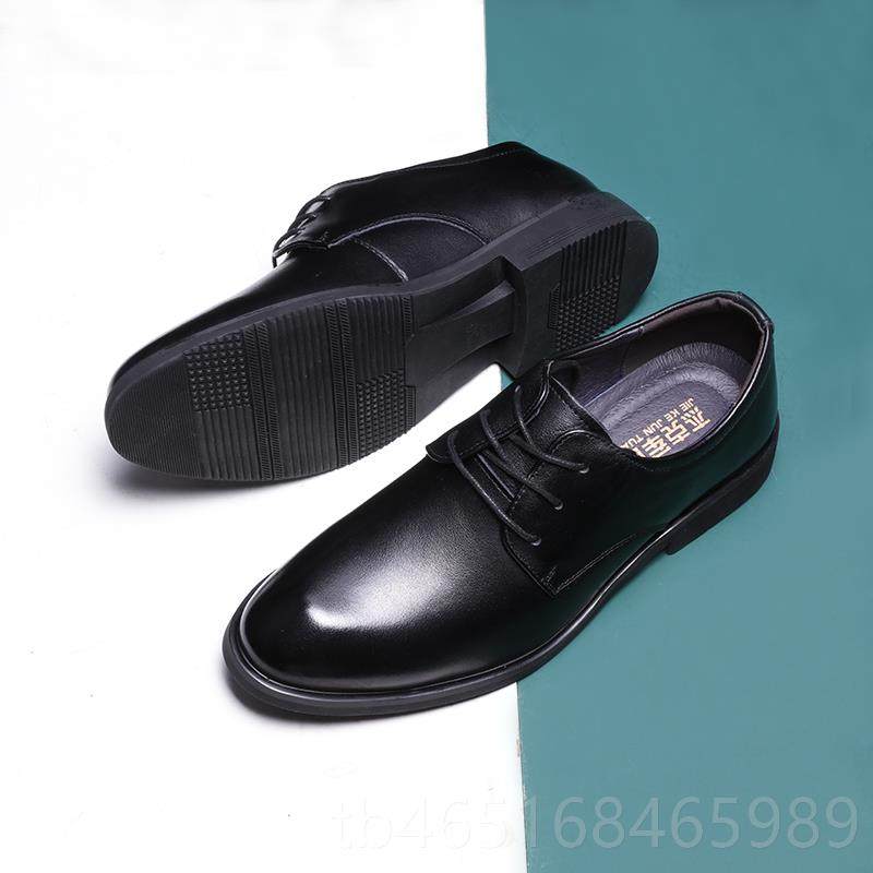 高档务皮鞋男头层牛皮尖伴郎黑色真结婚新郎休皮闲鞋英头伦正装男,流行男鞋,正装皮鞋,淘宝优惠券,粉丝福利购,淘宝优惠卷