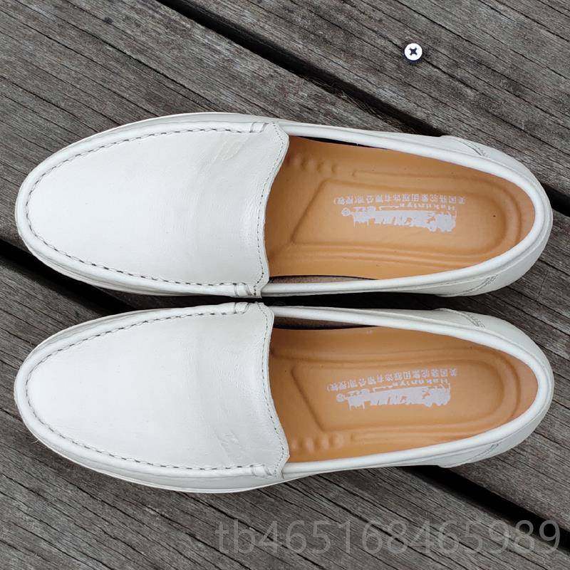 高档秋冬季男士商务休平4闲皮鞋3小码36真皮37特大码男鞋45底546,流行男鞋,休闲皮鞋,淘宝优惠券,粉丝福利购,淘宝优惠卷