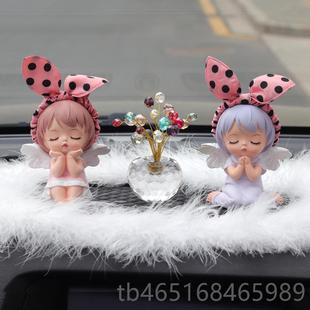 高档网红车摆2件024新款 神饰用汽品 车内创意个性 可爱高档女车载装