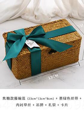 高档情人礼节礼盒空盒档包装盒高子级生日礼物盒品盒木质高藤编竹